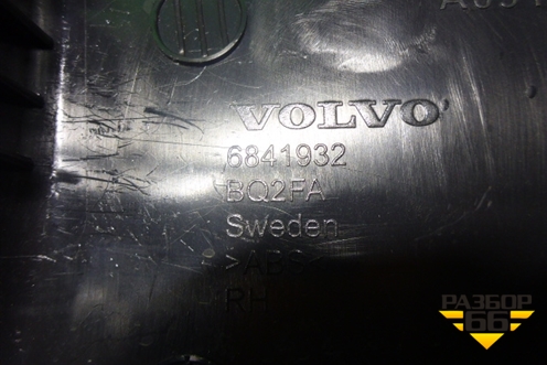 Обшивка стойки центральная нижняя правая (6841932) для Volvo XC60 с 2008-2017г