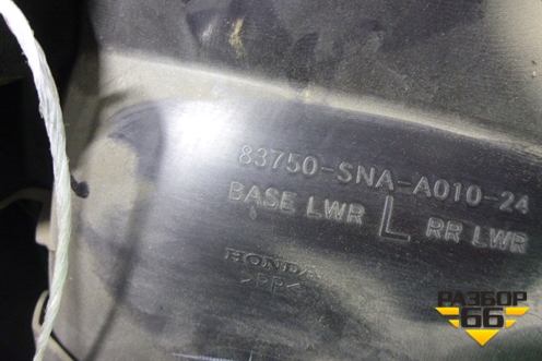 Обшивка двери задней левой под электрику (83750SNA) для Honda Civic 4D с 2006-2012г