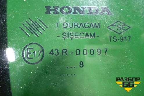 Стекло двери задней правой форточка (2008г) для Honda Civic 4D с 2006-2012г