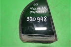 Стекло двери задней правой форточка (2008г) для Honda Civic 4D с 2006-2012г