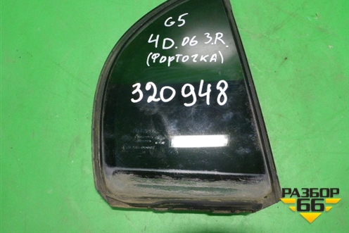 Стекло двери задней правой форточка (2008г) для Honda Civic 4D с 2006-2012г