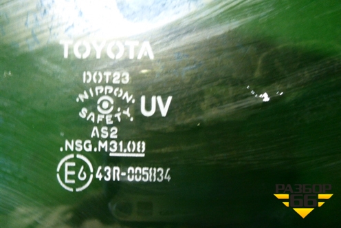 Стекло глухое левое (6272042340) для Toyota Rav-4 с 2012-2019г