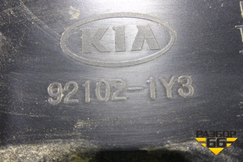 Фара правая (линзованная) (921021Y300) для Kia Picanto с 2011-2017г