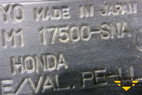 Бак топливный (17500SNA) для Honda Civic 4D с 2006-2012г