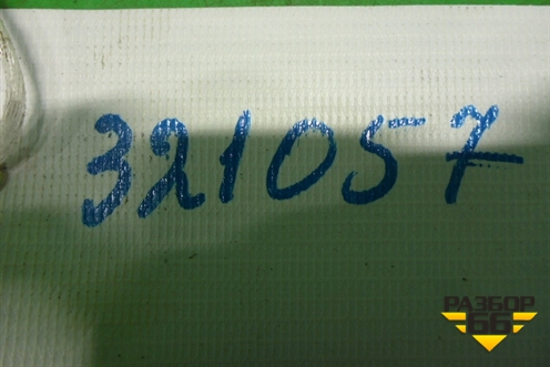 Замок двери задней правой (72610TR3A11) для Honda Civic 4D с 2006-2012г