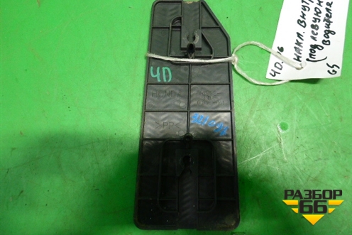 Накладка внутренняя (педаль отдыха) для Honda Civic 4D с 2006-2012г