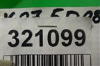 Коллектор впускной (1.8л R18A2) (17100RNAA00) для Honda Civic 4D с 2006-2012г