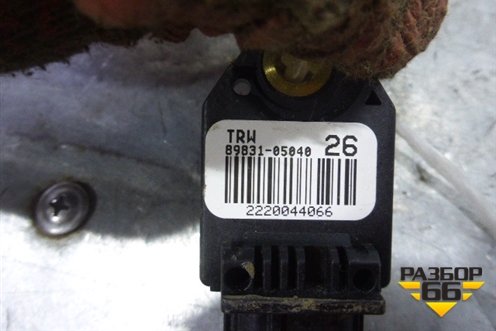 Датчик AIR BAG (8983105040) для Toyota Avensis с 2008-2018г