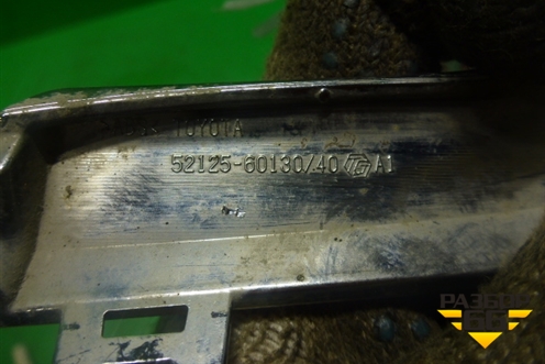 Накладка ПТФ правая (после 2015г верхняя) (5212560130) для Toyota Land Cruiser (200) с 2008г