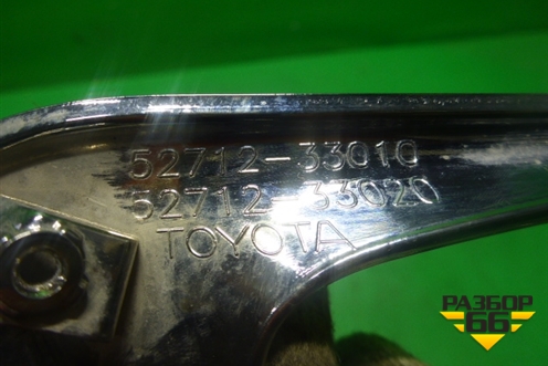 Накладка ПТФ правая (после 2014г до 2017г) (5271233010) для Toyota Camry V50 с 2011-2018г