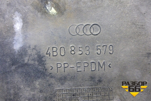 Накладка на порог наружная левая (задняя) (4B0853579) для Audi A6 (C5) с 1997-2005г