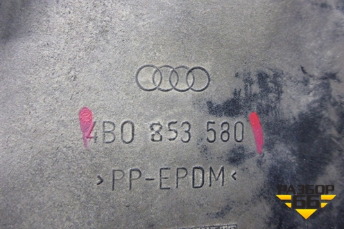 Накладка на порог наружная правая (заядняя) (4B0853580) для Audi A6 (C5) с 1997-2005г