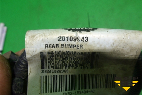 Проводка заднего бампера (20109943) для Land Rover Range Rover 4 с 2013-2022г