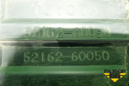 Накладка заднего бампера (5216260050) для Toyota Land Cruiser Prado(150) с 2009г