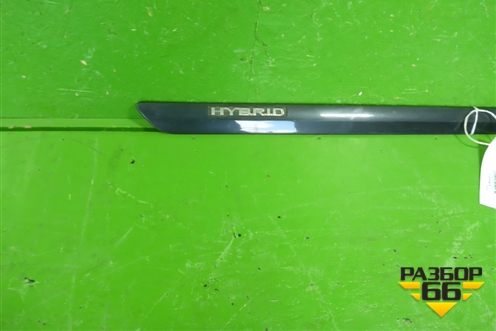 Накладка двери задней правой (hybrid) (7554148040) для Lexus RX 300/330/350 с 2003-2009г