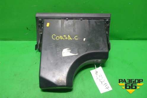 Бардачок (09114403) для Opel Corsa С с 2000-2006г