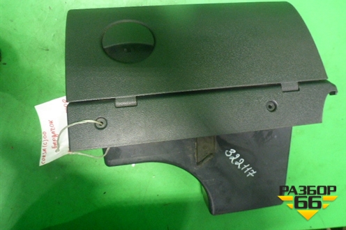 Бардачок (09114403) для Opel Corsa С с 2000-2006г