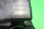 Бардачок (09114403) для Opel Corsa С с 2000-2006г