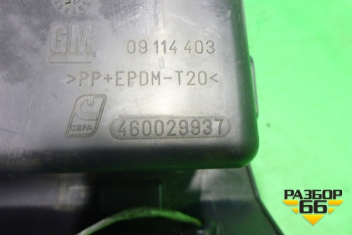 Бардачок (09114403) для Opel Corsa С с 2000-2006г