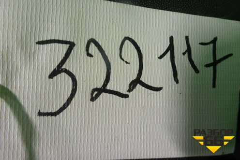 Бардачок (09114403) для Opel Corsa С с 2000-2006г