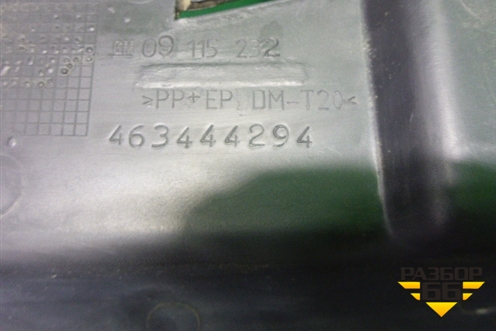 Обшивка багажника правая (463444294) для Opel Corsa С с 2000-2006г