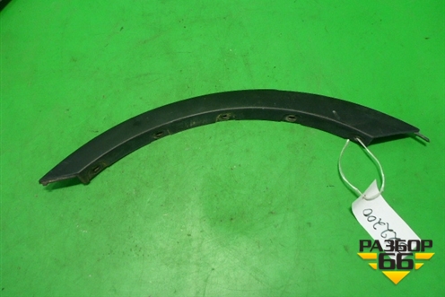 Накладка заднего крыла правого (51713330868) для BMW X3 E83 с 2004-2010г