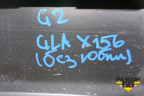 Бампер задний (верхняя часть под парктроник) (A1568850125) для Mercedes Benz GLA-Klass X156 с 2014г