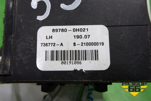 Блок электронный (897800H021) для Toyota Avensis с 2003-2009г