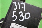 Блок электронный (897800H021) для Toyota Avensis с 2003-2009г