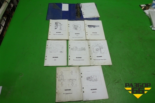 Книга по автомобилю (комплект) для Scania  4 Series с 1995-2005г
