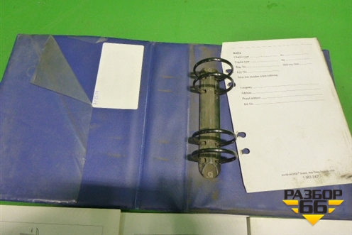 Книга по автомобилю (комплект) для Scania  4 Series с 1995-2005г