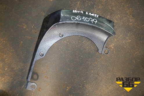 Накладка двери багажника верхняя правая (7680342040) для Toyota Rav-4 с 2006-2013г