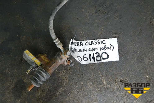 Цилиндр сцепления рабочий для Nissan Almera Classic с 2006-2013г