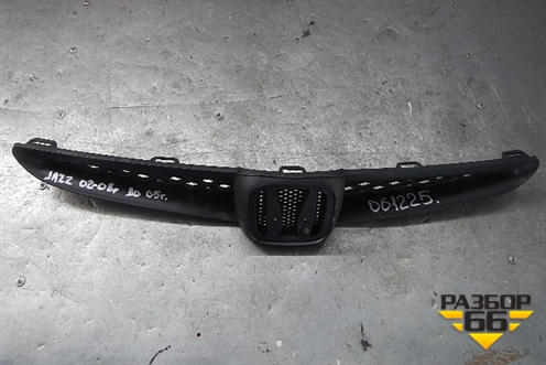 Решетка радиатора (до 2005г) для Honda Jazz(GD) с 2002-2008г