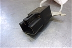 Реле (9098004171) для Toyota Land Cruiser (200) с 2008г