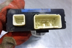 Блок электронный (8981560130) для Toyota Land Cruiser (200) с 2008г