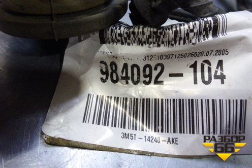 Проводка двери задней левой для Ford Focus 2 с 2005-2008г