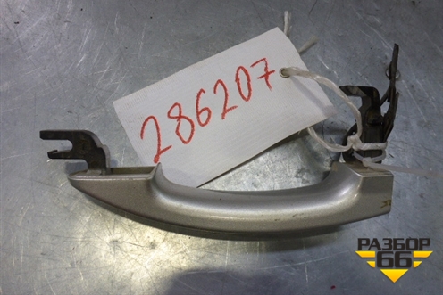 Ручка наружная двери задней левой (без кронштейна) для Ford Focus 2 с 2005-2008г