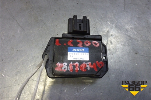 Резистор отопителя (заднего отопителя) (4993002230) для Toyota Land Cruiser (200) с 2008г