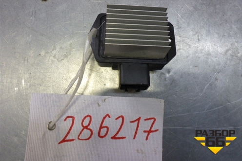 Резистор отопителя (заднего отопителя) (4993002230) для Toyota Land Cruiser (200) с 2008г
