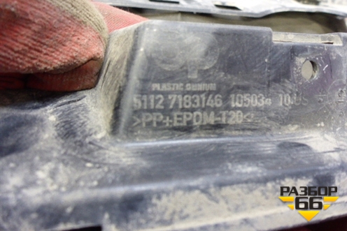 Юбка заднего бампера (под парктроник) (51127183146) для BMW X6 E71 с 2008-2014г