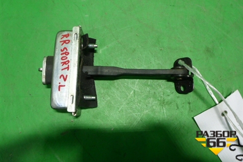 Ограничитель двери задней левой для Land Rover Range Rover Sport с 2005-2012г