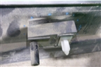 Накладка на порог наружная правая (CV44S10154A) ( 1859488) для Ford Kuga с 2012г