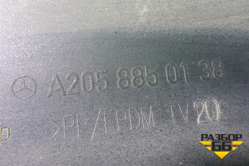 Бампер задний (под парктроник) (A2058850138) для Mercedes Benz C-Klass W205 с 2014г