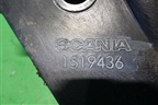Замок кабины (1519436) для Scania  5 R Series с 2004-2016г