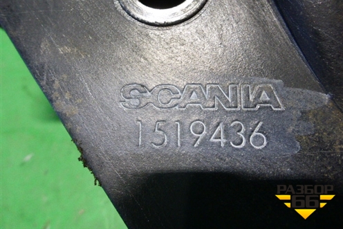 Замок кабины (1519436) для Scania  5 R Series с 2004-2016г