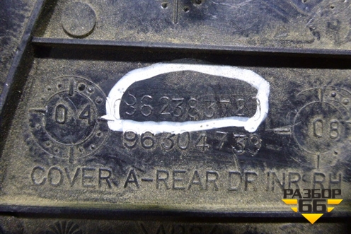 Накладка двери задней правой (уголок) (96238372) для Chevrolet Lanos с 2004г