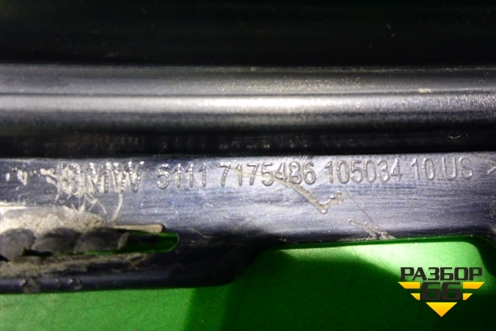 Накладка ПТФ правая (до 2010г) (51117175486) для BMW X5 E70 с 2007-2013г
