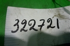 Успокоитель цепи (4.2л) для Land Rover Range Rover Sport с 2005-2012г