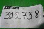 Рейка топливная рампа (левая 4.2л) для Land Rover Range Rover Sport с 2005-2012г